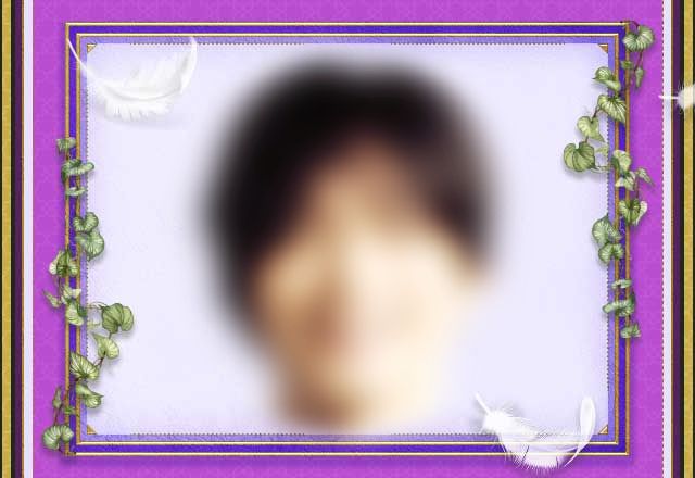 結婚相手